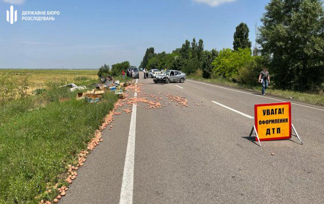 На Херсонщине ГБР расследует обстоятельства смертельного ДТП с участием спасателя