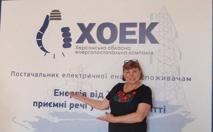 В херсонского поставщика газа — одни из самых высоких тарифов в Украине