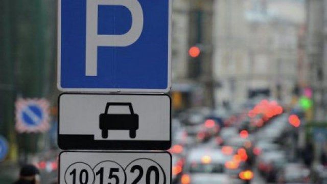В Херсоне ввели сбор за  места парковки для транспортных средств