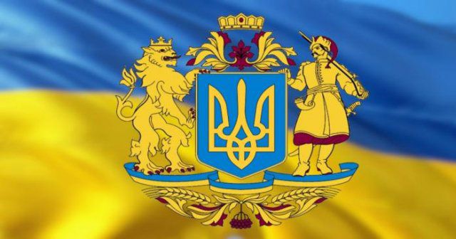 Зеленский заявил, что вносит в Раду законопроект о большом гербе Украины