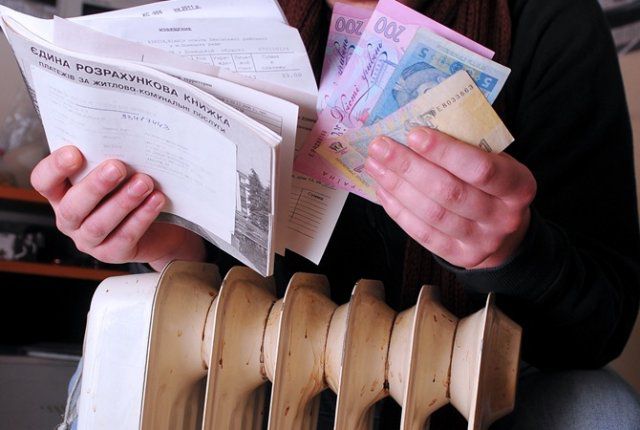 В Украине тарифы на отопление и горячую воду вырастут на треть - прогноз