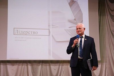 ХДУ став майданчиком для фіналу річної програми Української академії лідерства