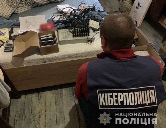 В Херсоне киберполиции прекратила деятельность мошеннического call-центра
