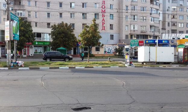 Проспект 200 лет Херсона подремонтируют за 3,35 млн. грн