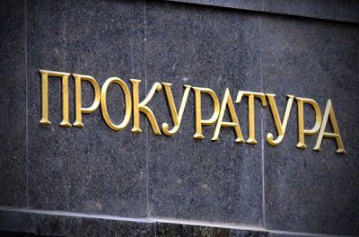 За порушення антикорупційного законодавства корупціонера звільнено з лав патрульної поліції