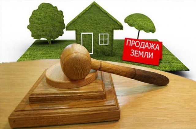 Как уберечься от аферистов при продаже земли