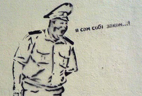 Главврач каховской больницы возмущена действиями мэра Каховки