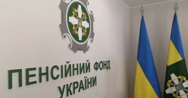 Украина переходит на электронные больничные