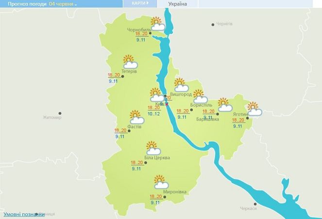 Погода в Киеве 4 июня