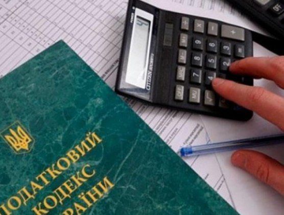Налоговая скидка: в ГНС рассказали об ограничении при ее начислении