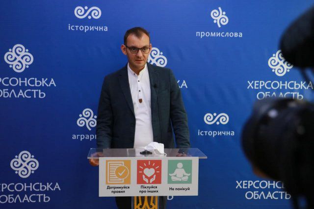 В Херсоне прошел брифинг о мерах борьбы  с COVID-19 в области