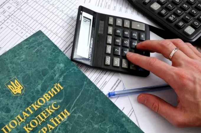 Украинцам уже через неделю придется заплатить налог за квартиры и дома