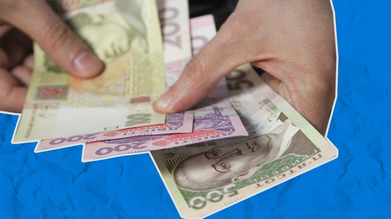 В Украине повысили основные соцвыплаты: как выросла помощь на ребенка и пенсия по потере кормильца