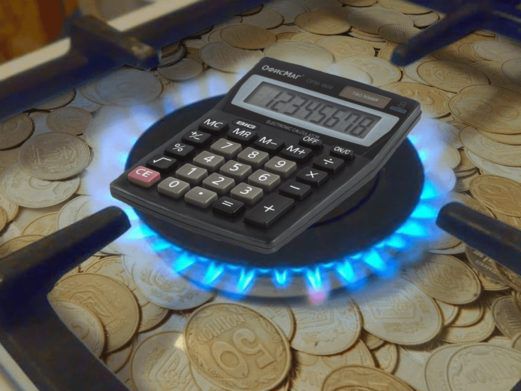 Цены на газ в Украине бьют рекорды: что будет с годовым тарифом