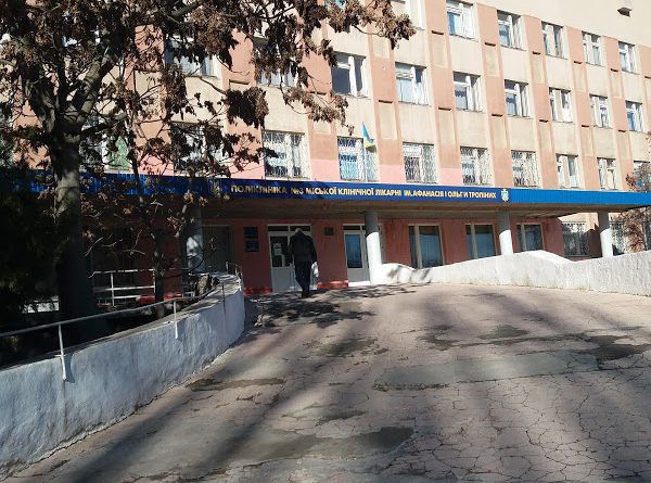 В Херсоне в поликлинике №3 почти не осталось врачей, один этаж уже отдают в аренду