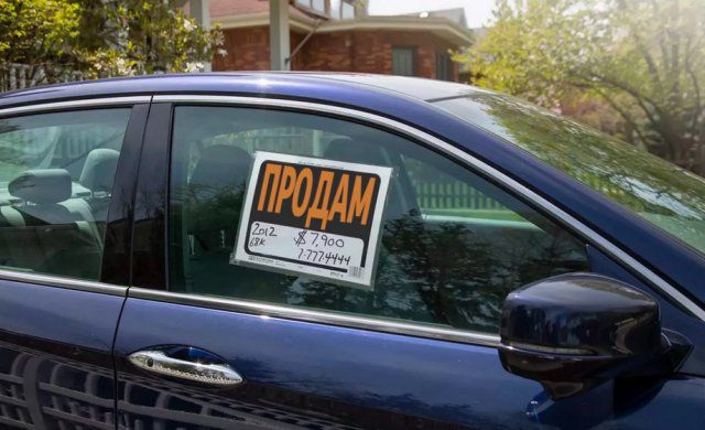 Большинство украинцев не хотят ездить на одном авто более 5 лет