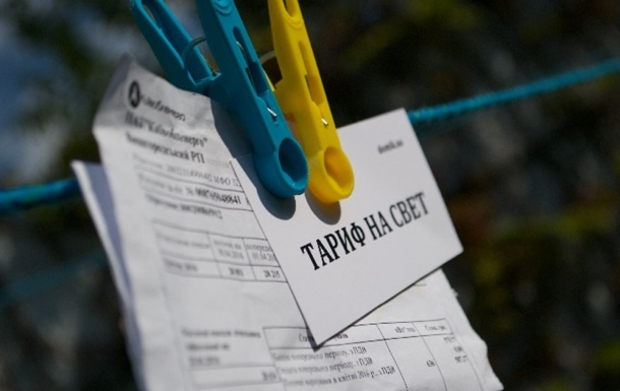 Тарифы на электричество изменят с 1 августа: цены, сценарии, экономия