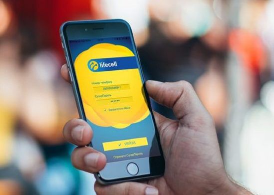Lifecell запустил тариф с домашним интернетом для удаленных работников и жителей сел
