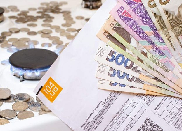 Украинцам пересчитают субсидии в июле: как не потерять льготы