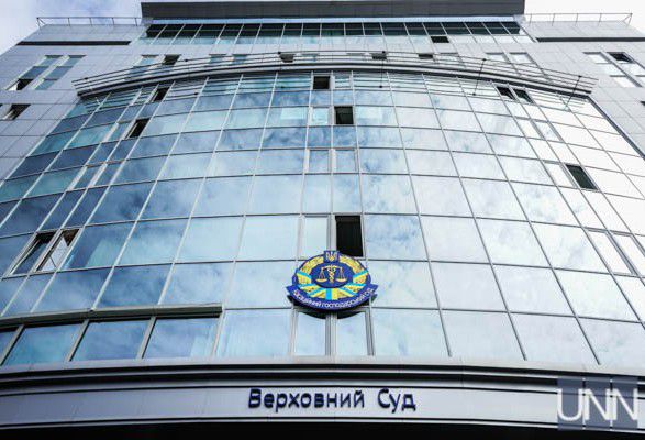Верховный суд признал "дело Мангера" политическим - адвокат