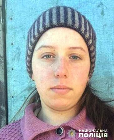 В Херсонской области разыскивают несовершеннолетнюю девушку, пропавшую без вести
