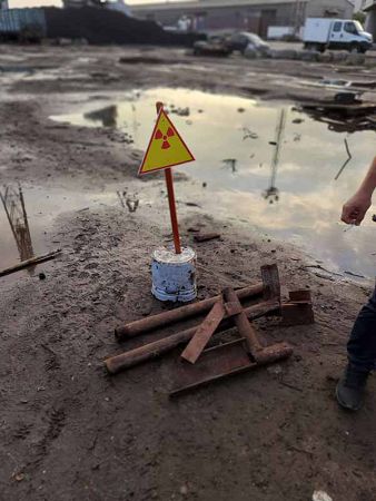 Радіоактивний вантаж із Херсона вивезли