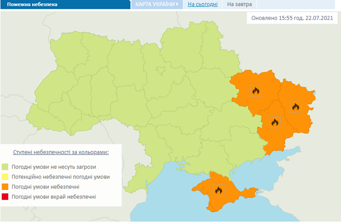 Пожарная опасность в Украине 23 июля.