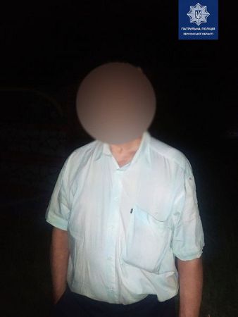 Пожилой курортник пропал в Генгорке, а нашелся в Счастливцево