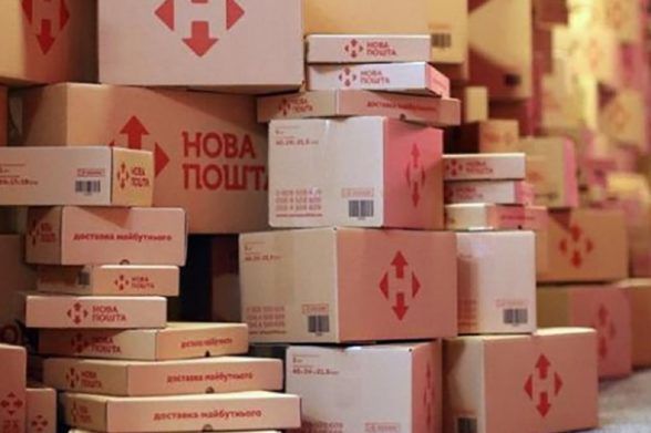 Новая почта вводит новые правила проверки посылок, которые понравятся не всем