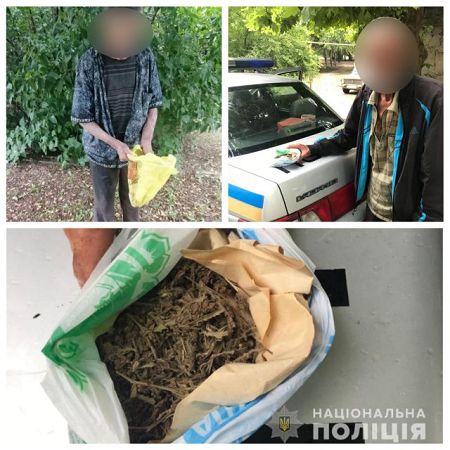 Участковые полицейские изъяли наркотики у двух жителей Каланчака