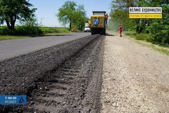 На Херсонщині ремонтують 71,5 км дороги Мар’янське – Берислав