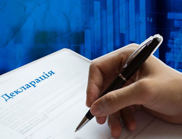 В Украине вводят новый вид обязательных налогов для каждого украинца