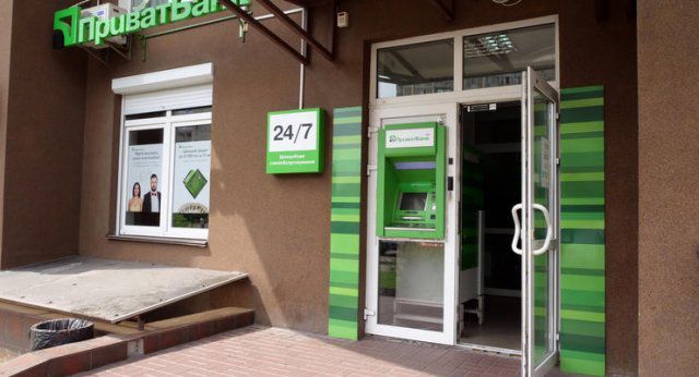 Мошенники списывают деньги клиентов ПриватБанка: как работает новая схема