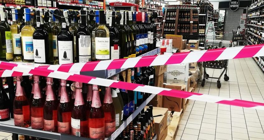 Сигареты и алкоголь могут исчезнуть из украинских супермаркетах: когда начнет действовать запрет на продажу товаров