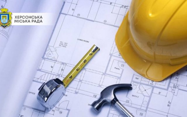 Херсонские депутаты разрешили строительство новой школы