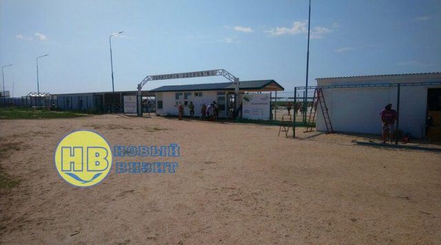 Генічеського журналіста не пустили на віджате у народу гаряче джерело у селі Щасливцеве на Арабатській Стрілці