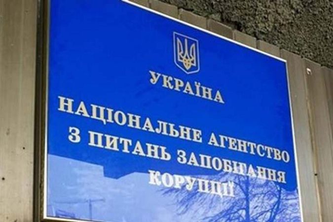 НАПК направило в суд протокол на мэра Новой Каховки