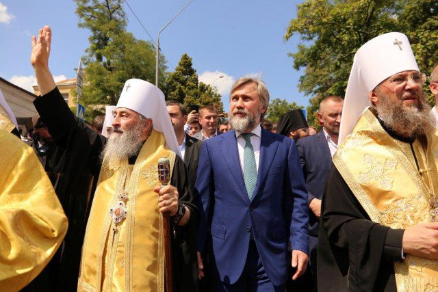 Собственника ХСЗ внесли в список "Миротворца"