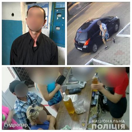 Помогли соцсети: херсонские оперативники задержали подозреваемого в тяжком преступлении
