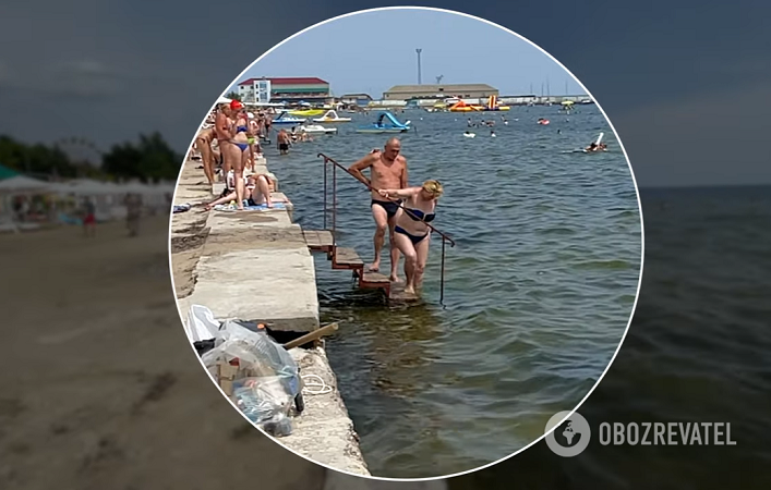 Вход в море. .