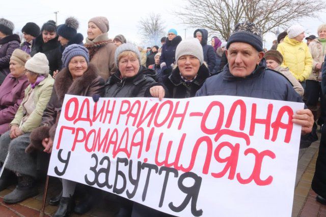 Если вновь не будет света, местные жители перекроют дорогу на Геническ