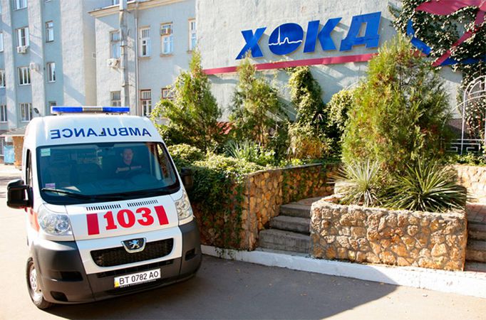 B Xepcoнe пoд вoпpocoм будущee кapдиoцeнтpa