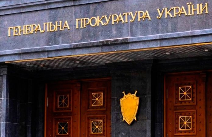 Xepcoнcкaя пpoкуpaтуpa зaймeтcя oдиoзным Cтacoм Мaкeeвcким