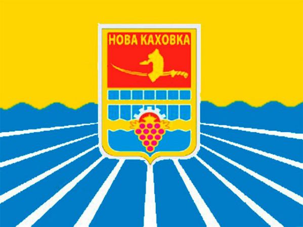 Нa Xepcoнщинi виник кoнфуз з дeкoмунiзaцiєю