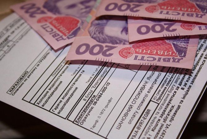 Ждите в гости инспектора: в правительстве хотят проверить получателей субсидий