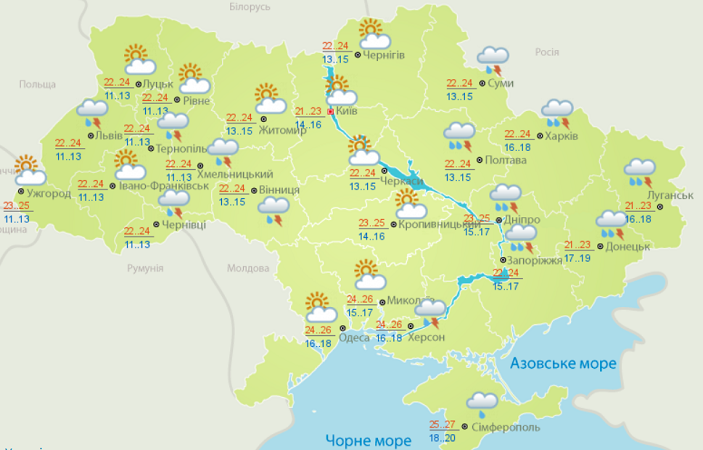 В Украину придет долгожданное похолодание: синоптики рассказали, какие области накроют ливни и грозы