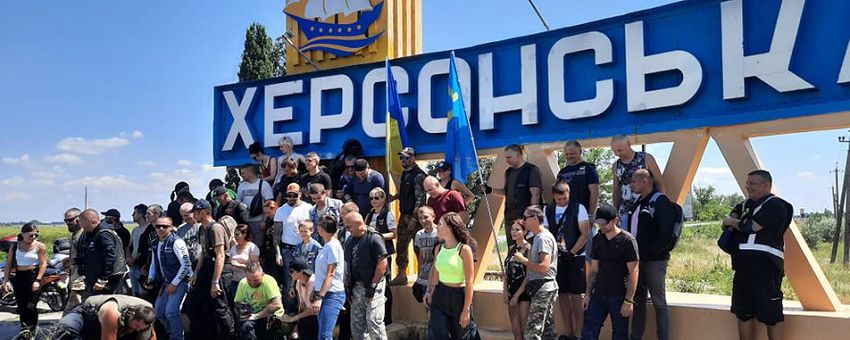 На Херсонщині зустріли учасників "Мотопробігу єдності 2021"