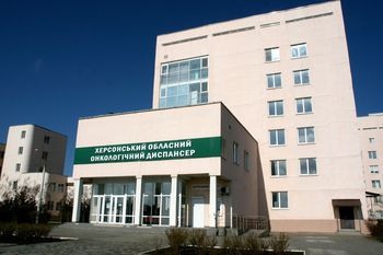 Маніпуляції щодо укладання договору фінансового лізингу для Херсонського онкодиспансера