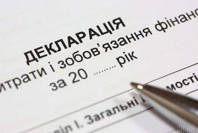 Пять наивных вопросов о нулевой декларации