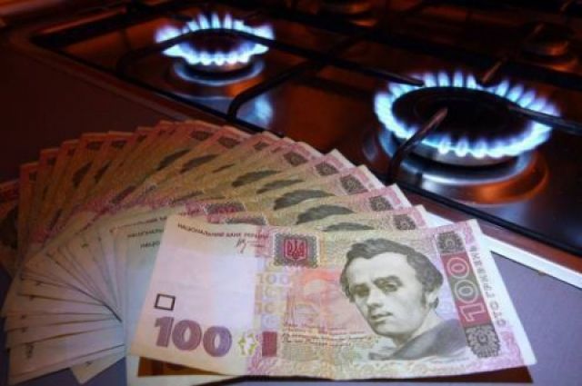 В Украине отменят социальную льготу на коммуналку и уменьшат размер субсидии